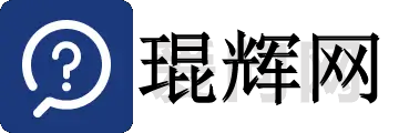 职业考试